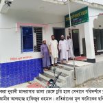 Iqra madrasah churi august 2025